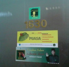 Ruang Kerja Al Amin di Gedung DPR Tetap Terkunci